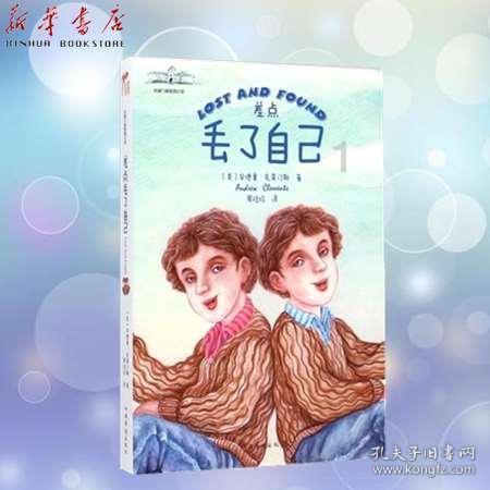 菲律宾巴拉望省附近海域再次发生船只倾覆事件